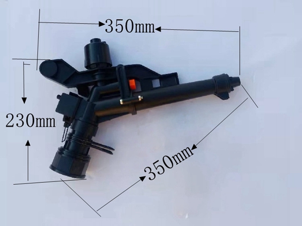 1.5塑料搖臂式噴槍