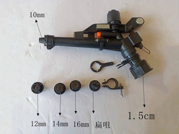 1.5塑料搖臂式噴槍