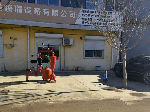 水肥一體機(jī) 